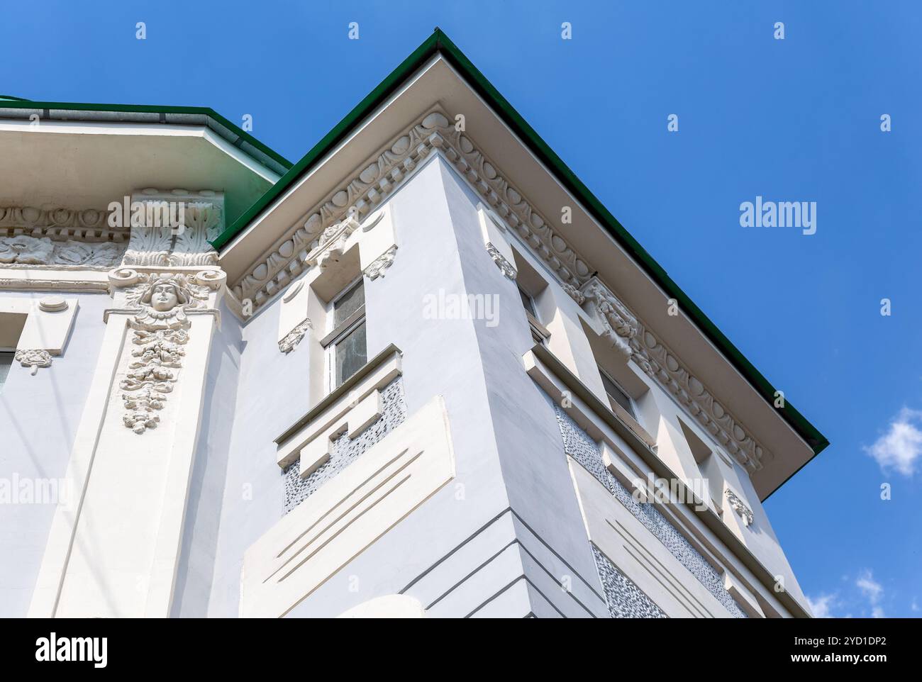 Gallery Detail: Architectural Stone Details Of The Historic Building Stock Photo
