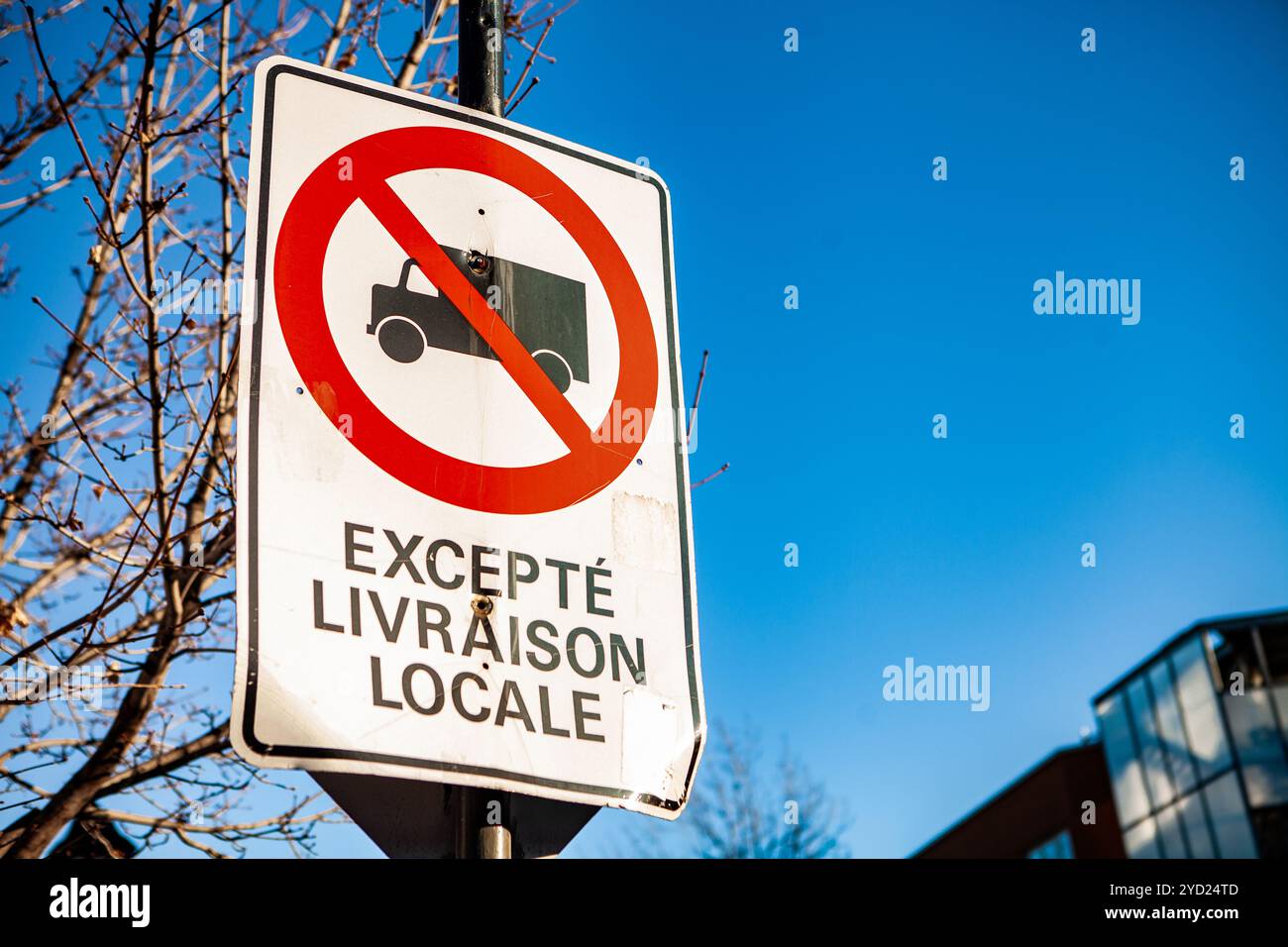 Loading only traffic sign on city street Stock Photo
