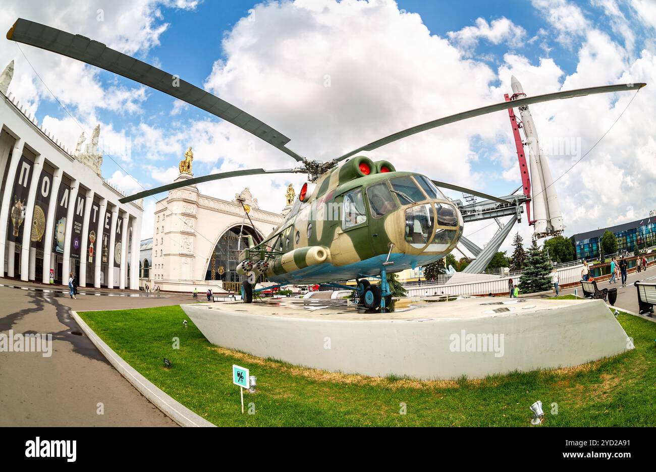 Mi8 helicopter hi-res stock photography and images - Alamy