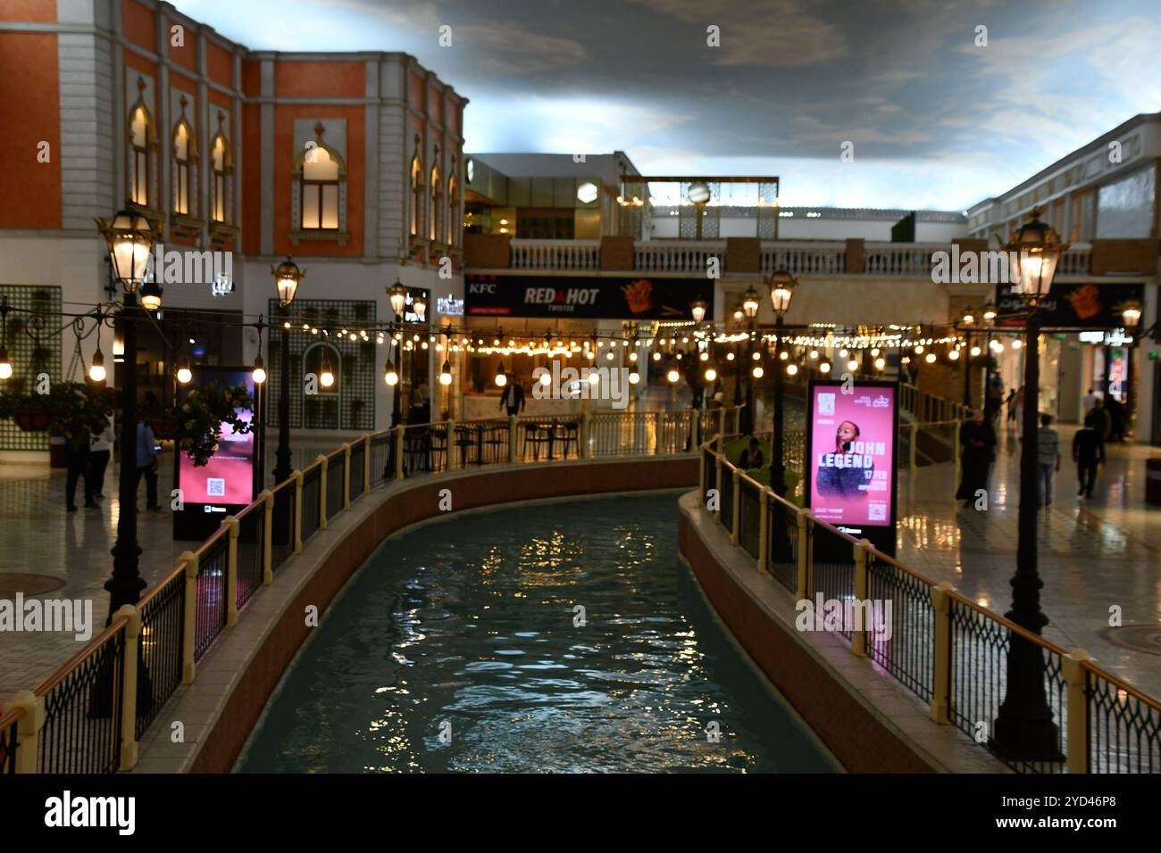 Inside Villaggio Mall in Doha, Qatar Stock Photo