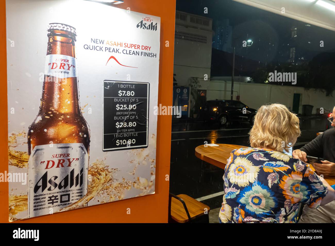 非売品 B'z コラボポスター2枚組 Asahi SUPER 