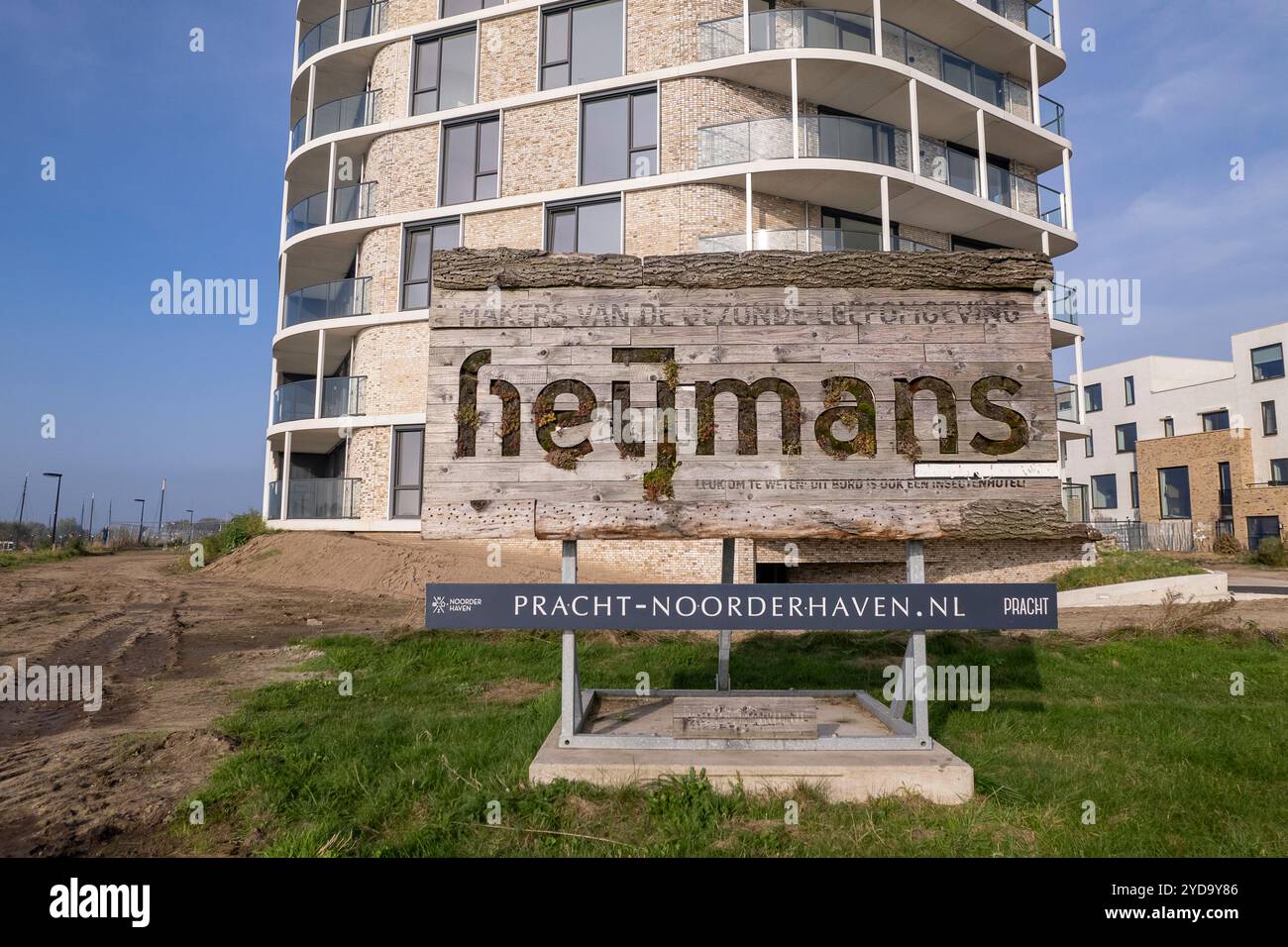 Photo inspiration: Picture Idea: Aerial Rising Exterior Facades Of Newly Build Luxury Apartment Towers