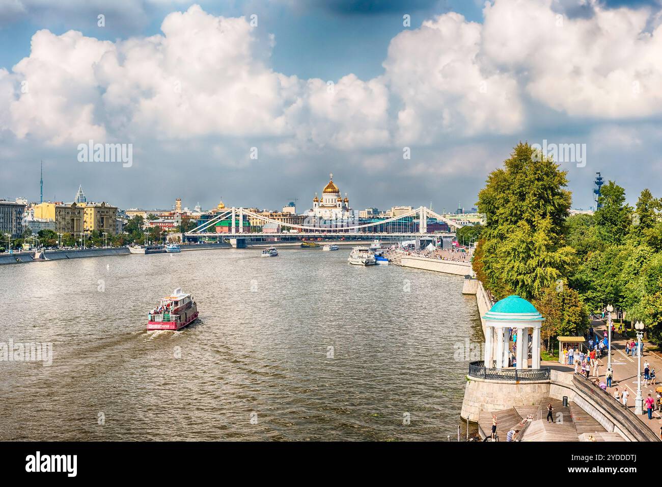 Moskva aerial hi-res stock photography and images - Alamy