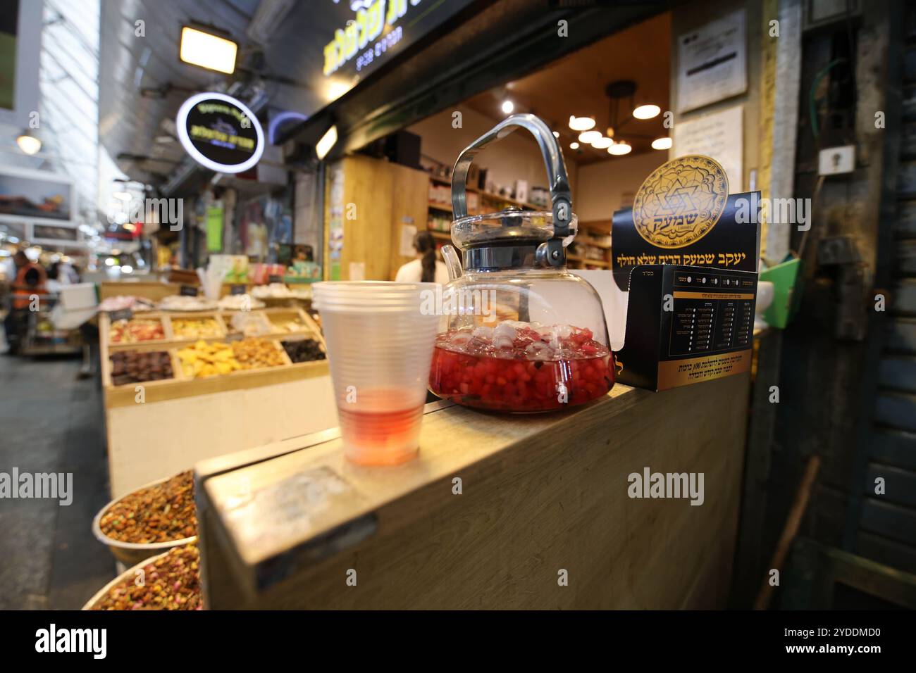 Iced tea samples hi-res stock photography and images - Alamy
