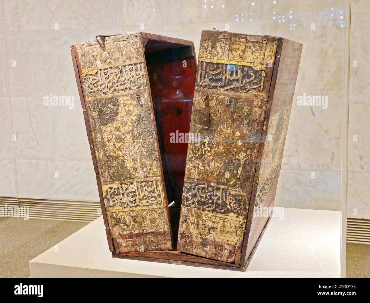 Cairo, Egypt, October 6 2024 Quran Box inside The National Museum of