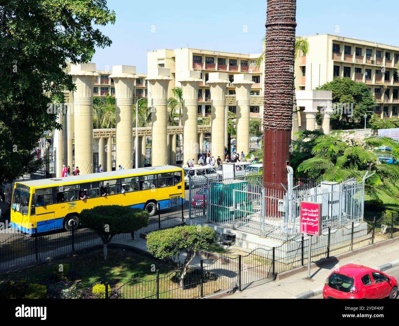 Cairo Egypt October 21 2024 Ain Shams University In Egypt A Public