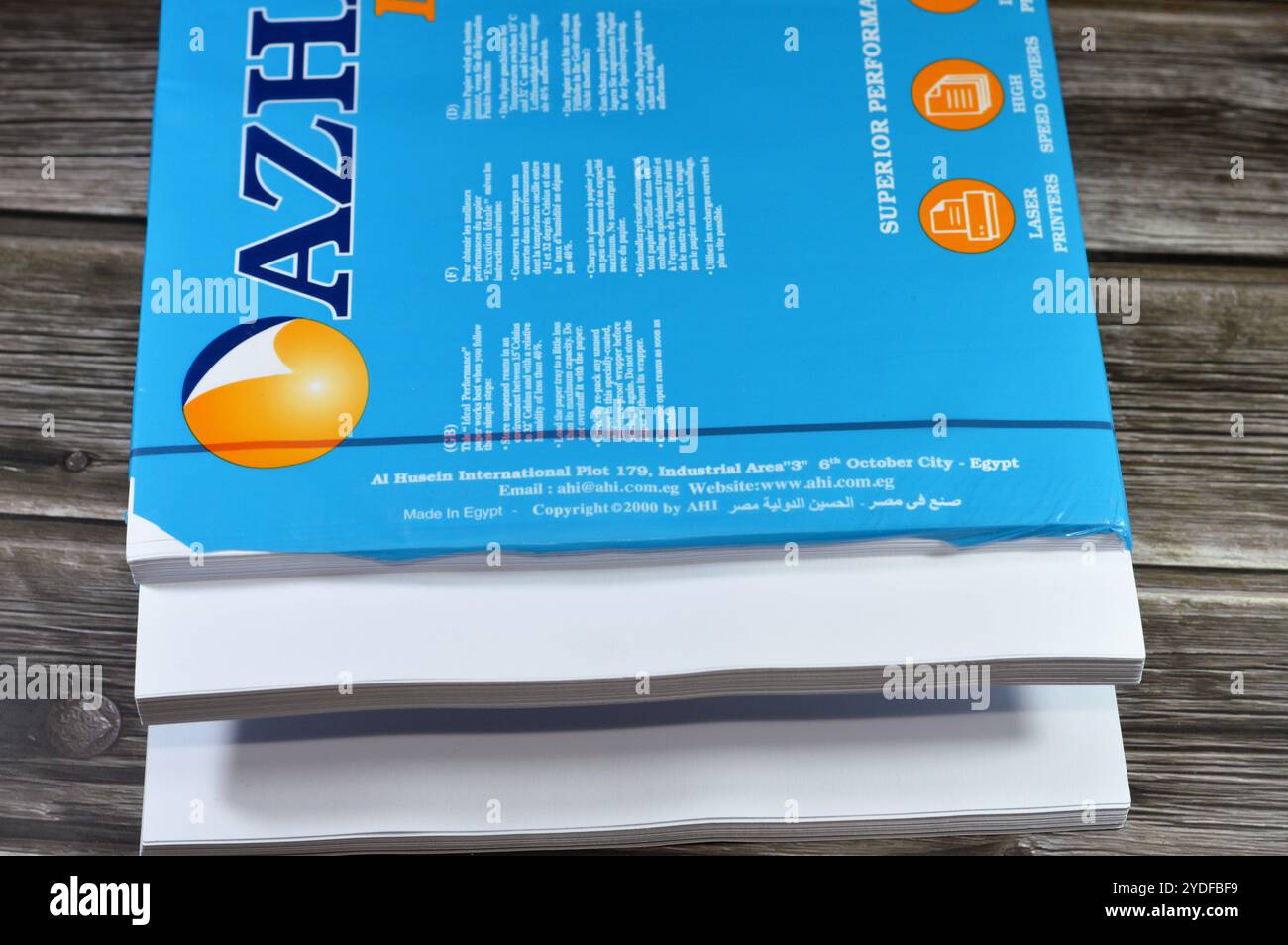 Standard clean application form hi-res stock photography and images - Alamy