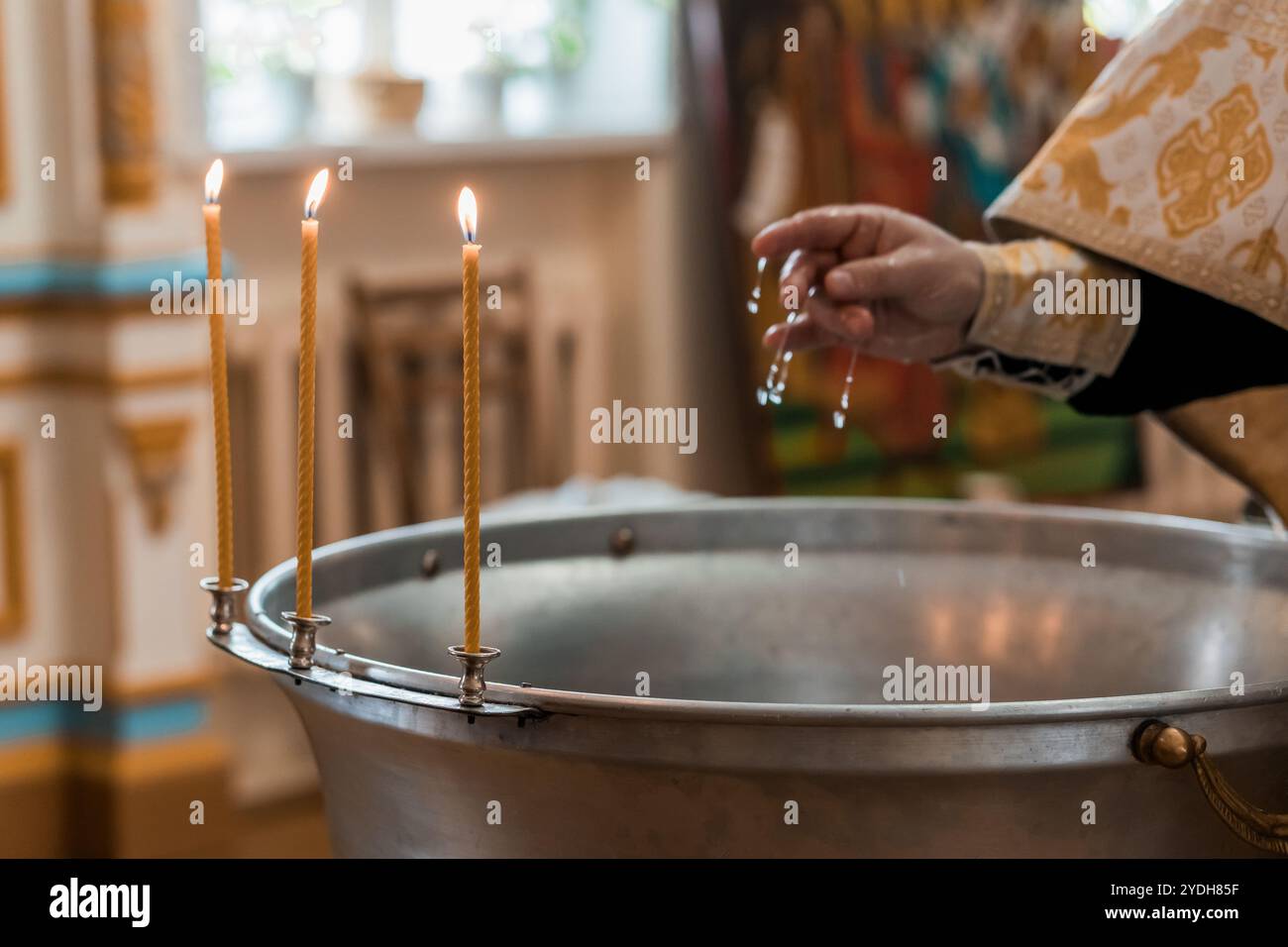 Source baptismal hi-res stock photography and images - Alamy