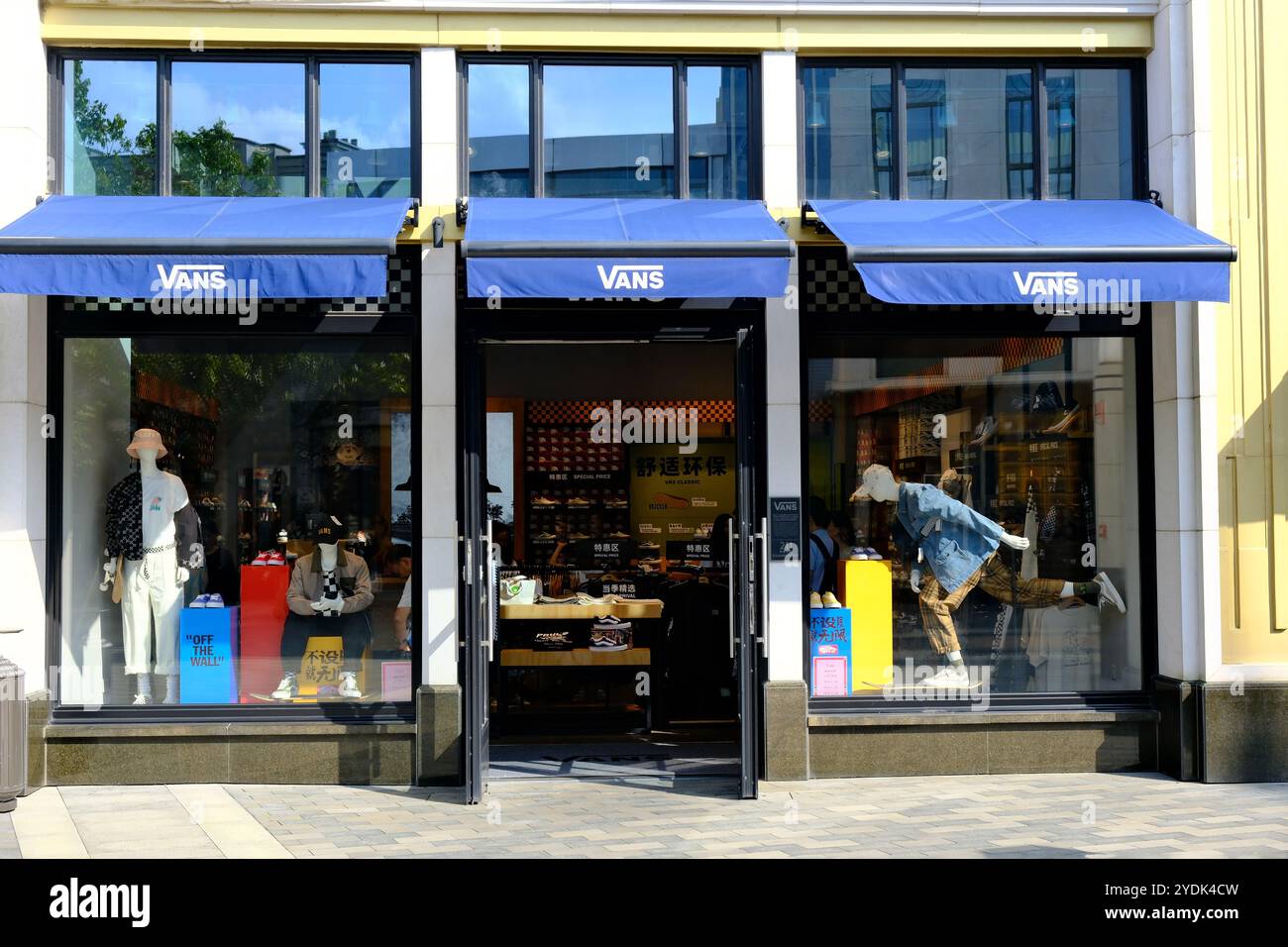 Vans store on state street sale