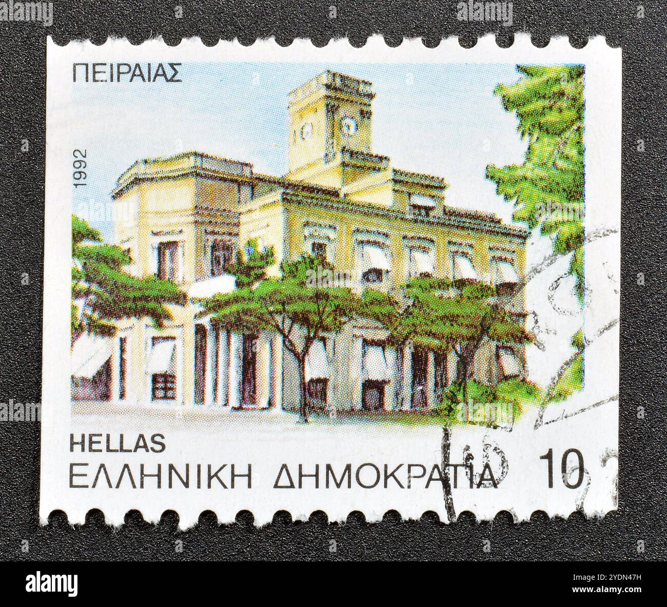 Greece postage stamp hi-res stock photography and images Greece postage stamp hi-res stock photography and images