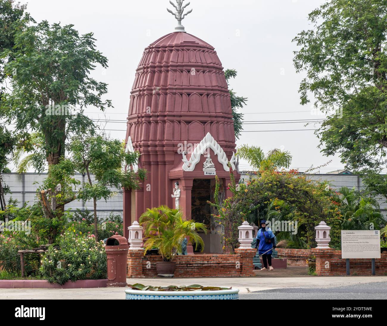 The Ancient City [ Bangkok ] Stock Photo - Alamy