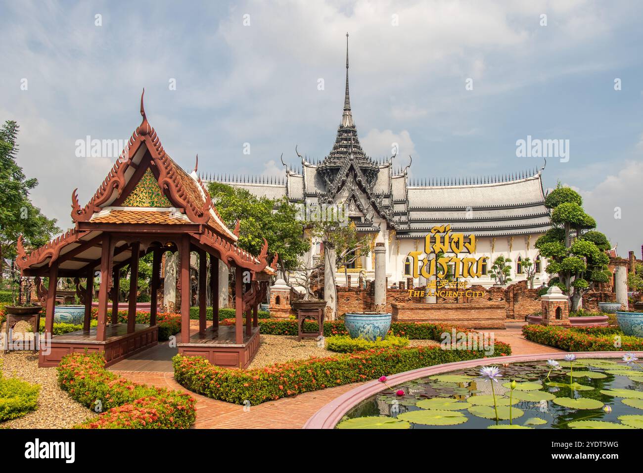 The Ancient City [ Bangkok ] Stock Photo - Alamy