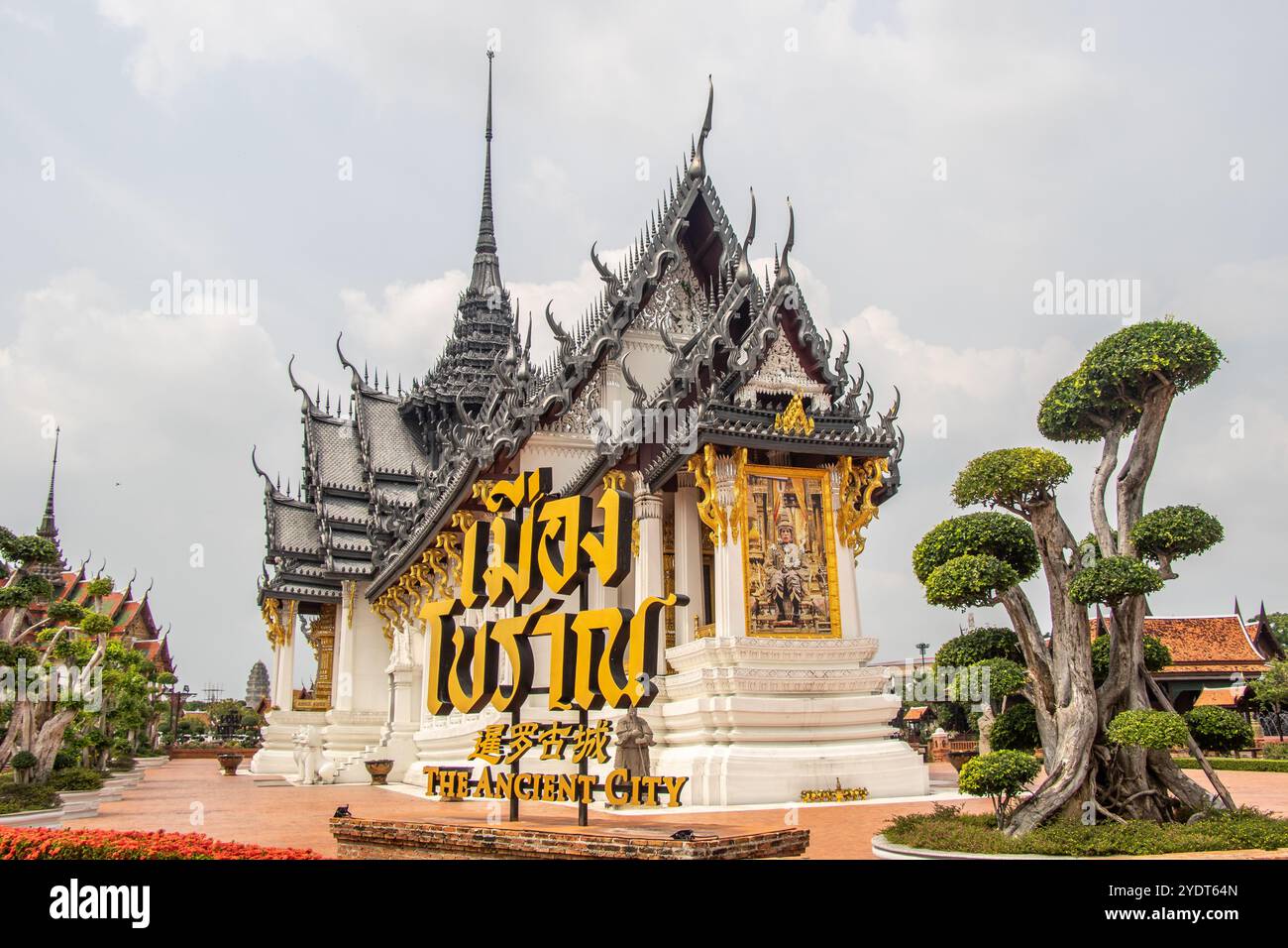 The Ancient City [ Bangkok ] Stock Photo - Alamy