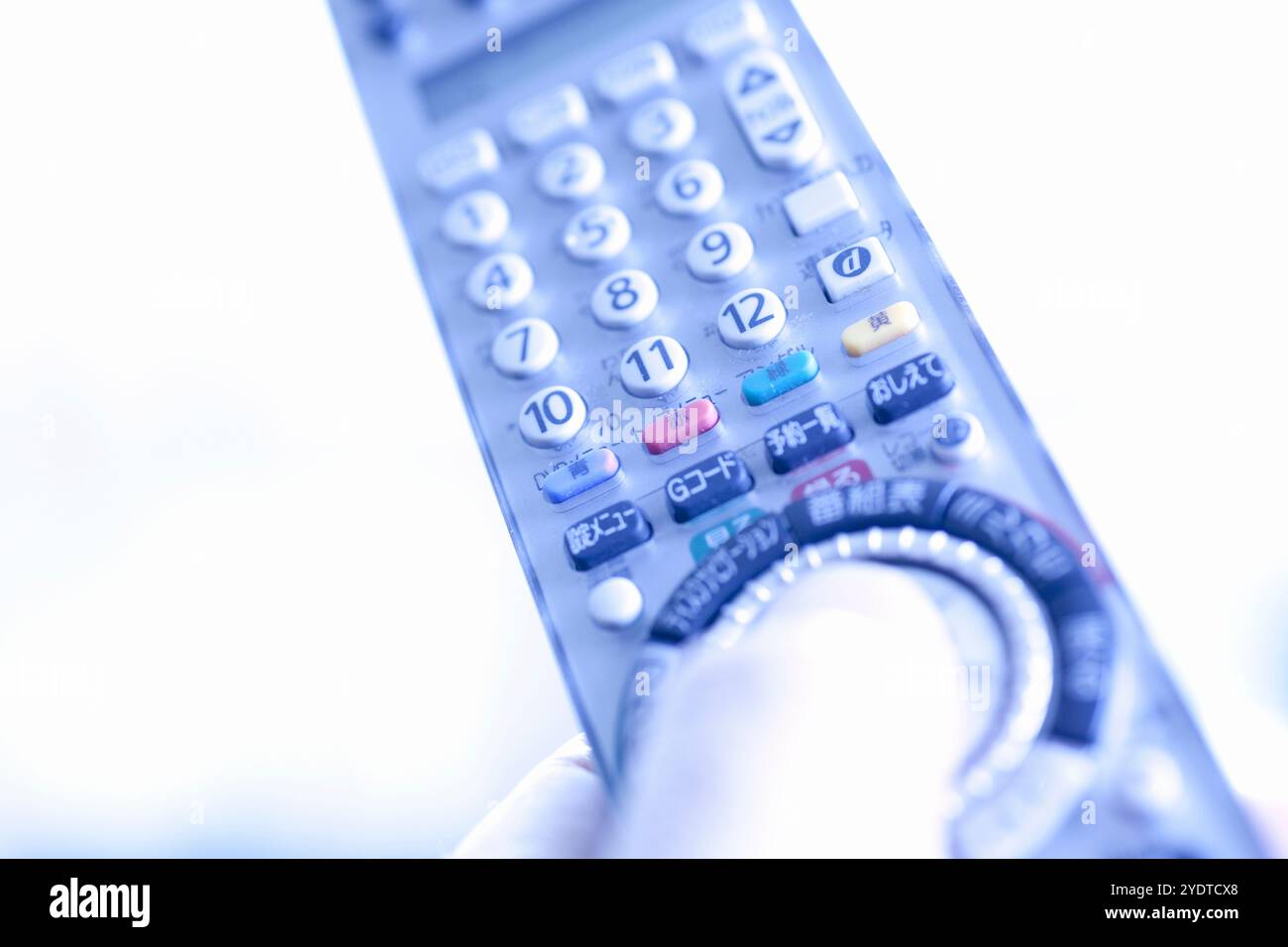 Radio control room hi-res stock photography and images - Alamy