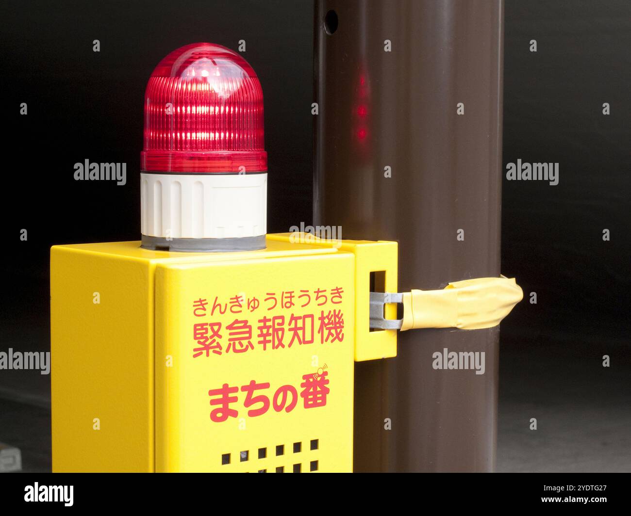Emergency buttons in parking lots Stock Photo