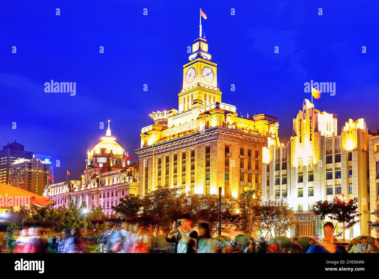 Broadway building shanghai hi-res stock photography and images - Alamy