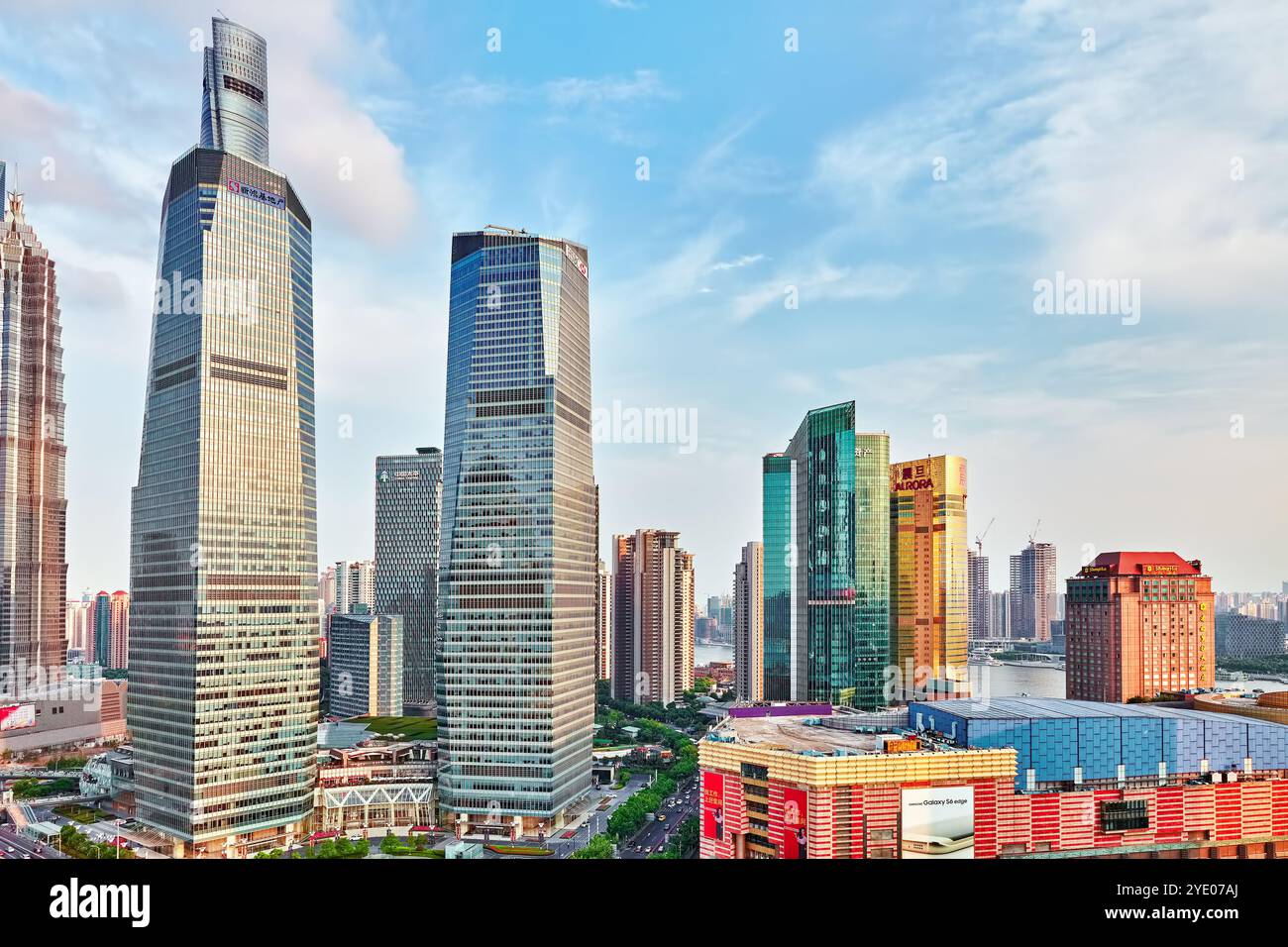 Megapolis skyscrapers aerial hi-res stock photography and images - Alamy