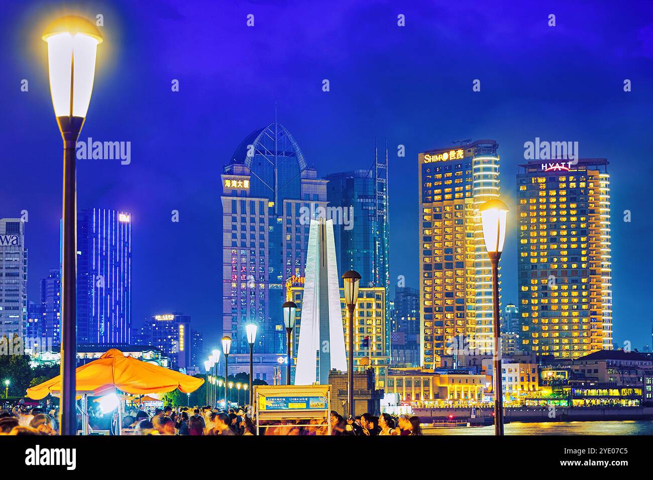 Broadway building shanghai hi-res stock photography and images - Alamy