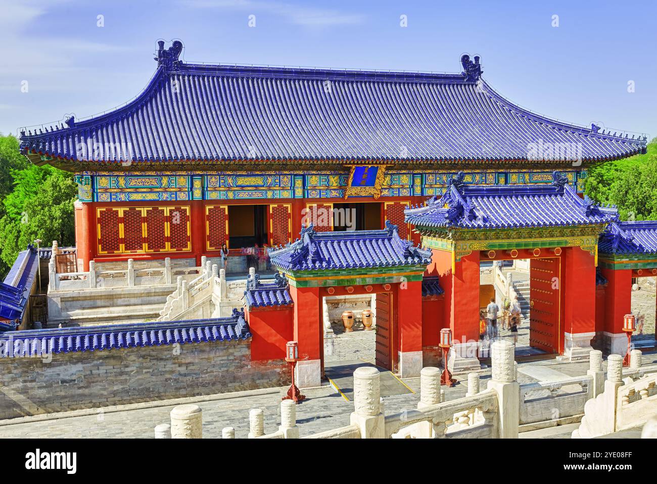 Pagodas, pavilions within the complex of the Temple of Heaven in Beijing, China.Translation:'Hall of Imperial Heaven' Stock Photo