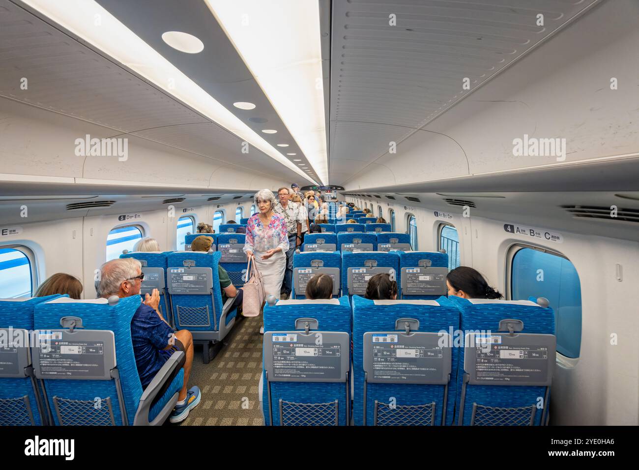 Shinkansen bullet train interior hi-res stock photography and images ...