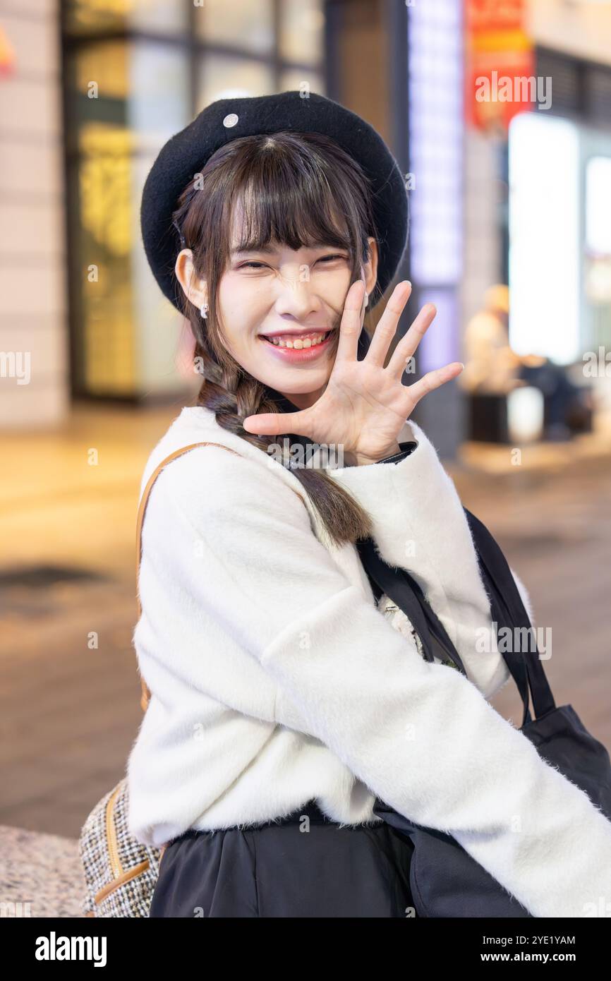 Young cute taiwanese woman in hi-res stock photography and images - Alamy