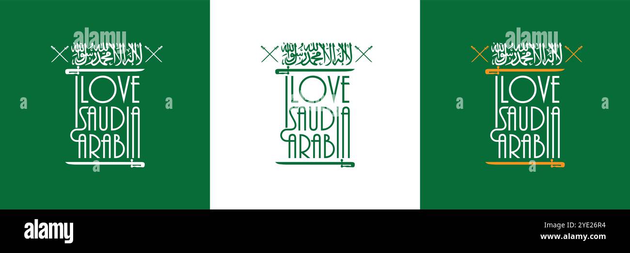 I adore Saudi Arabia typography artwork. Saudi Arabia's National Day typographic artwork or design Stock Vector