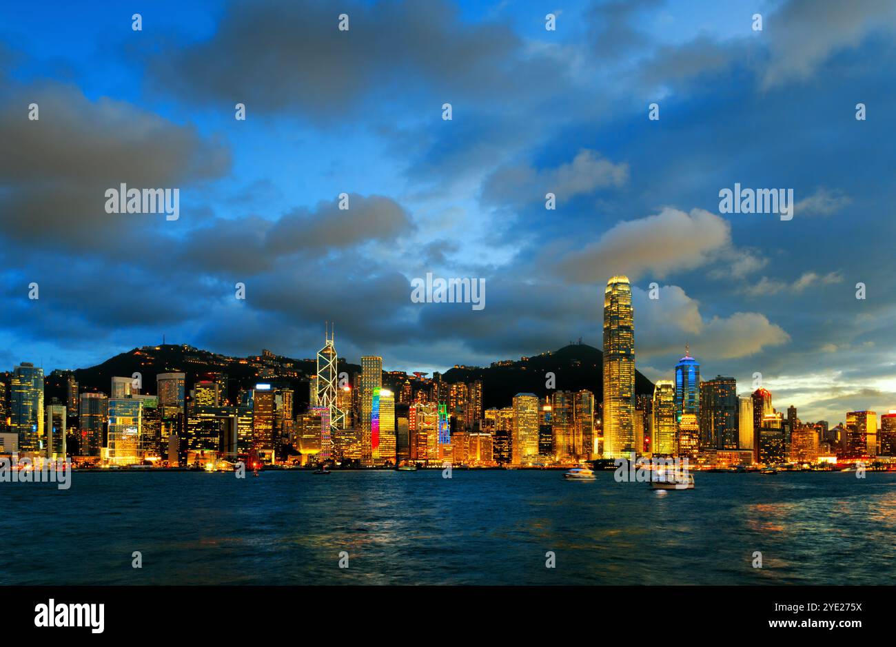 Skyline of Hong Kong at sunset Stock Photo - Alamy