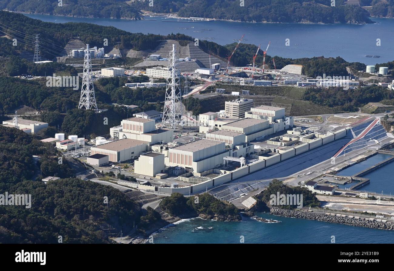 An Aerial Photo Shows Tohoku Electric Power Company s Onagawa Nuclear an-aerial-photo-shows-tohoku-electric-power-company-s-onagawa-nuclear