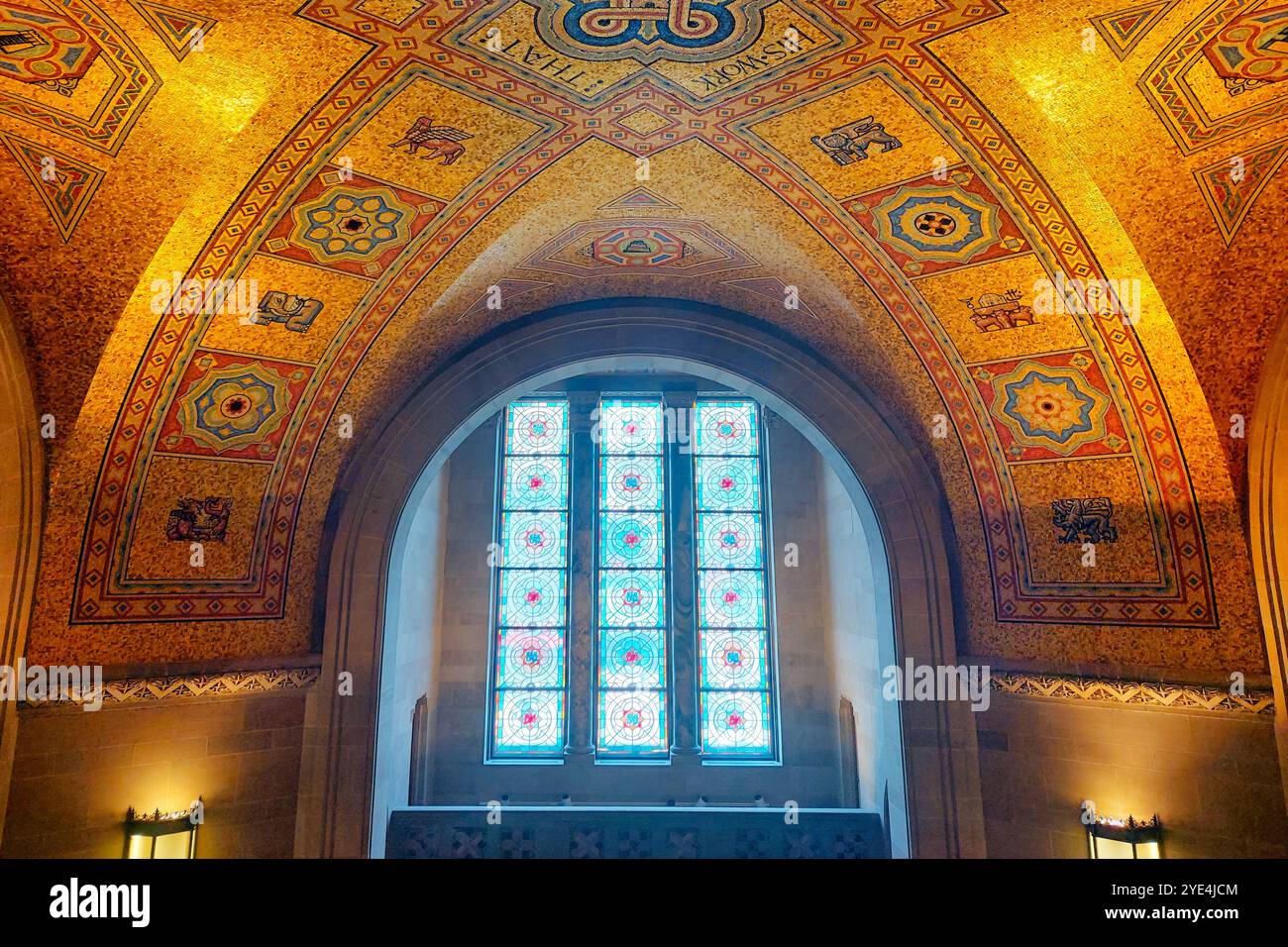 Byzantine-style rotunda in the Royal Ontario Museum in Toronto, Canada. Stock Photo