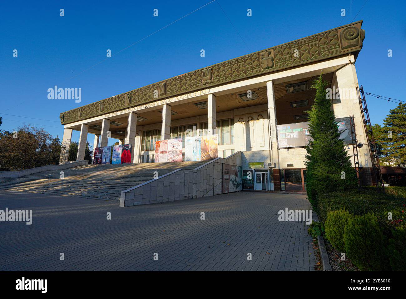 Start a Reservation visual data 4