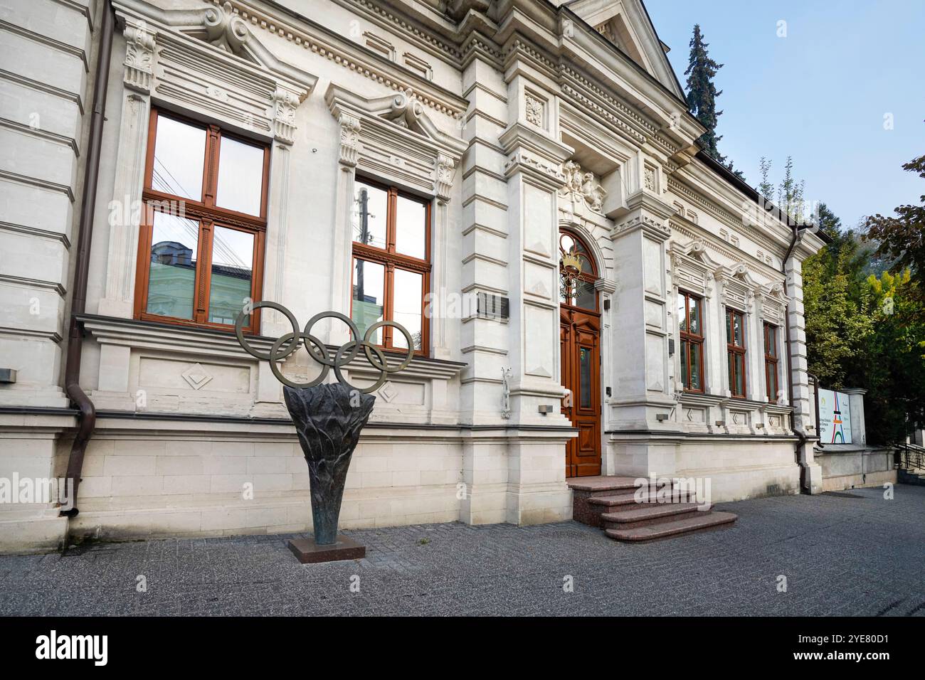Chisinau, Moldova. October 24, 2024.  view of the headquarters of the National Olympic Committee of the Republic of Moldova in the city center Stock Photo