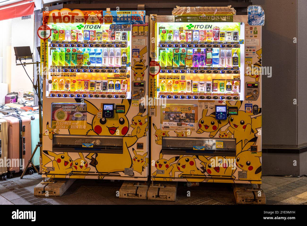 ヴィンテージ モンスター 小物入れ アドバタイジング FLAT DRINKS vending-machine-in-hong-kong.