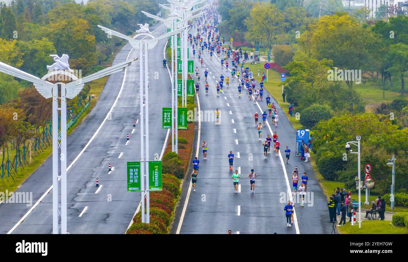2026 Sihong Marathon Held With 8000 Runners - News Directory 3