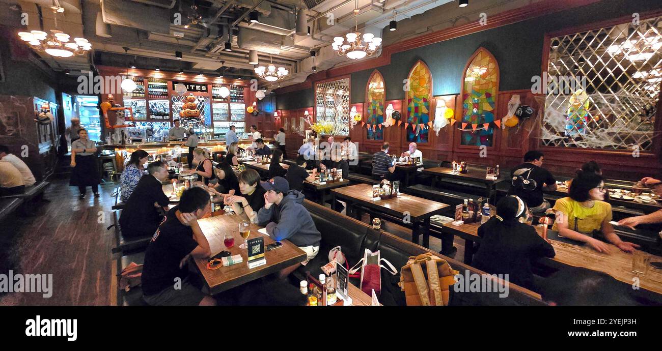 Frites Belgian restaurant and bar in Central, Hong Kong. - Smartphone Captured Stock Image