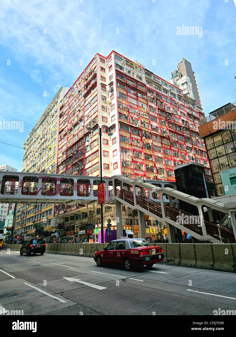 Coronet Court in North Point, Hong Kong. - Smartphone Captured Stock Image