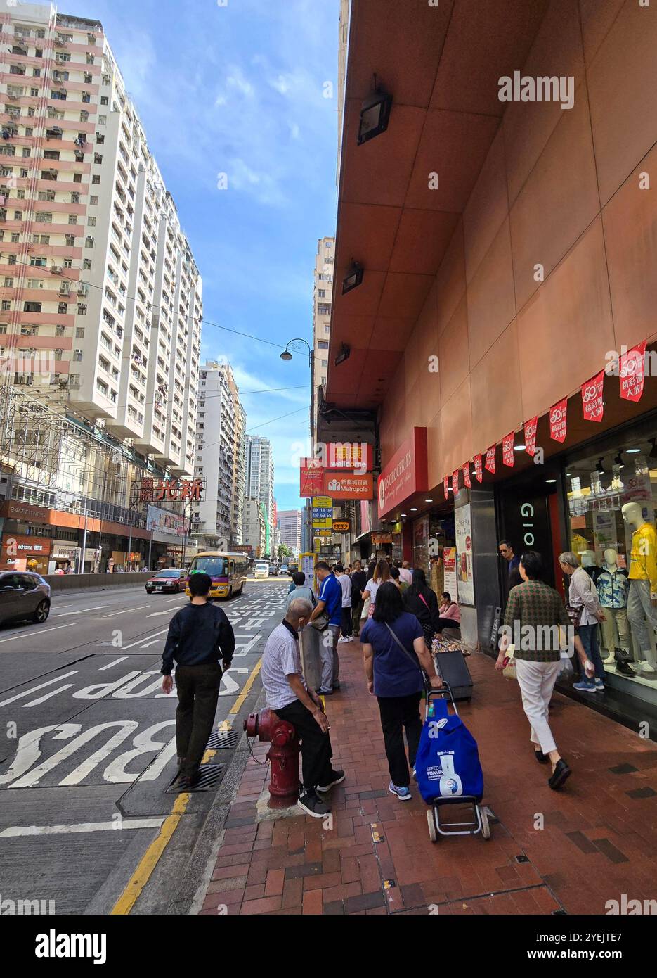 The busy King's Road, North Point, Hong Kong. - Smartphone Captured Stock Image