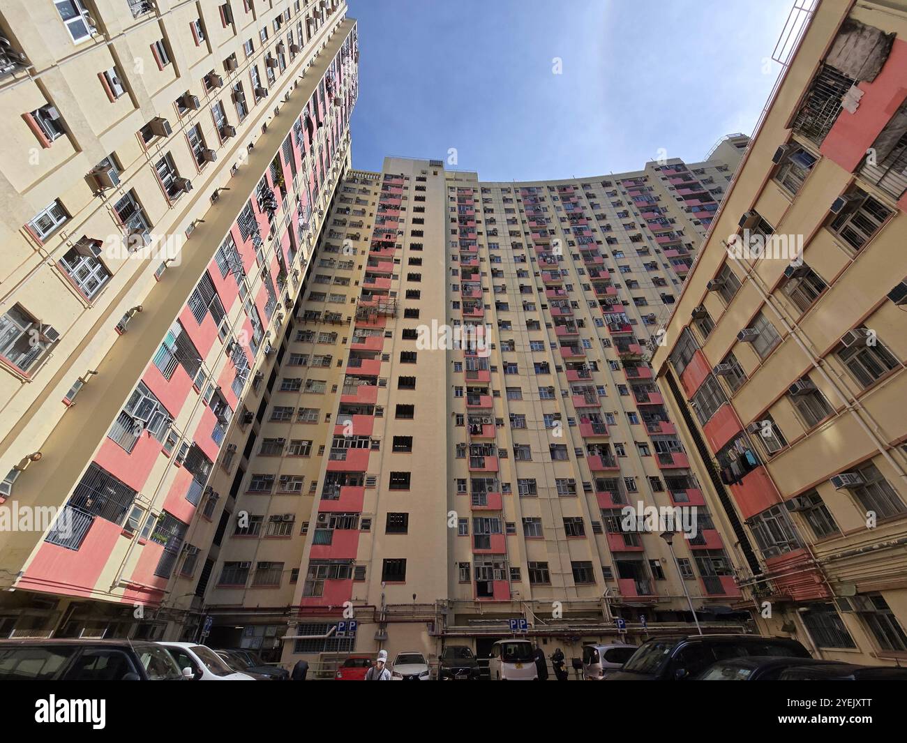 The Model Housing estate on King's road in Quarry Bay, Hong Kong. - Smartphone Captured Stock Image