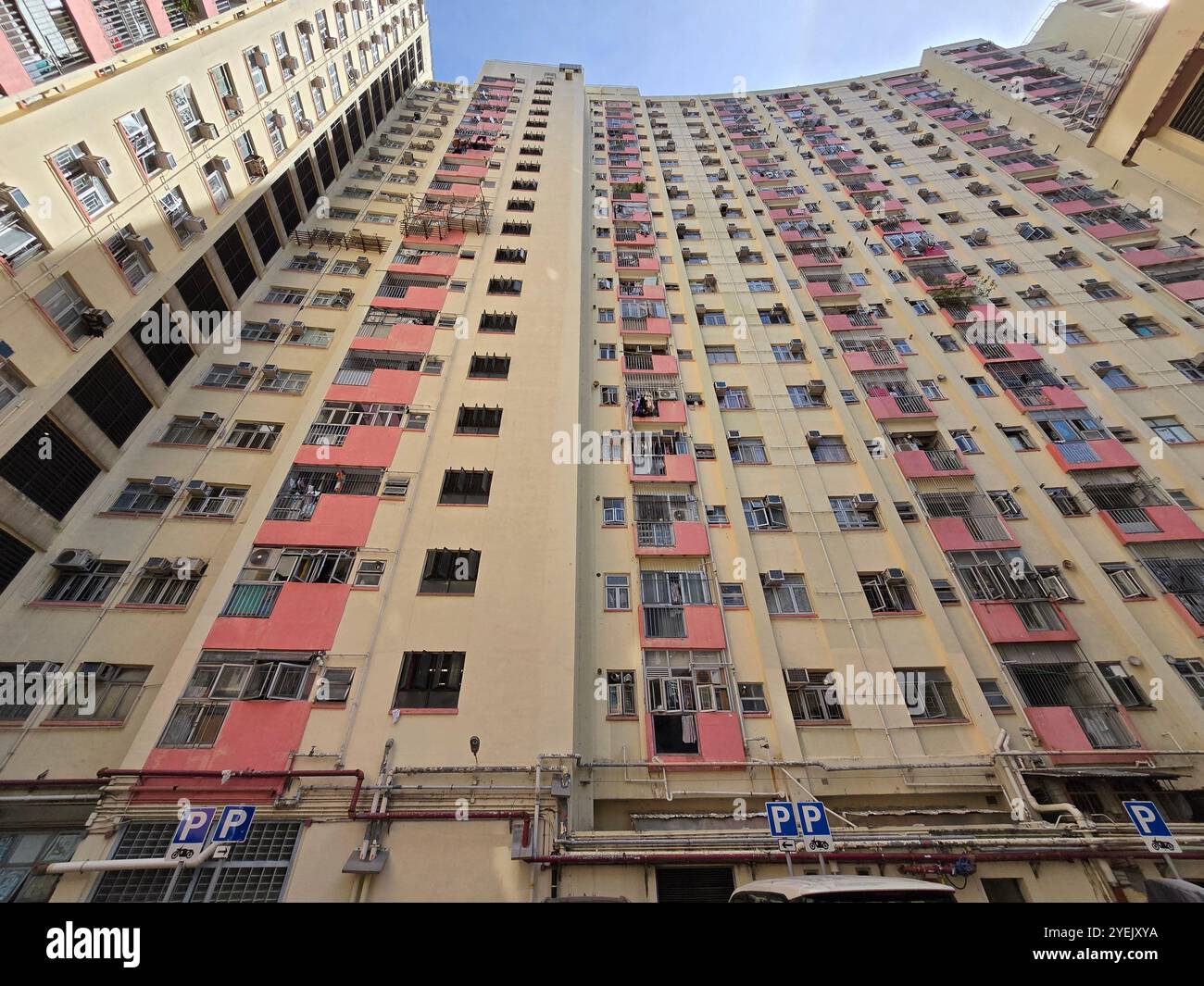 The Model Housing estate on King's road in Quarry Bay, Hong Kong. - Smartphone Captured Stock Image