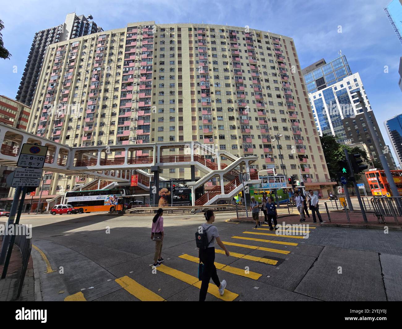 The Model Housing estate on King's road in Quarry Bay, Hong Kong. - Smartphone Captured Stock Image