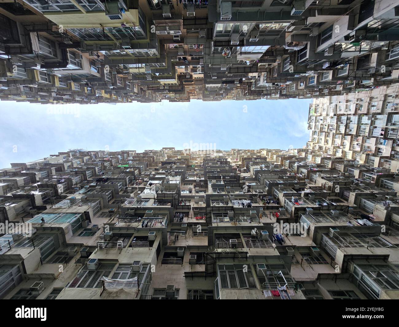The Monster building ( Yick Fat building ) in Quarry Bay, Hong Kong. - Smartphone Captured Stock Image