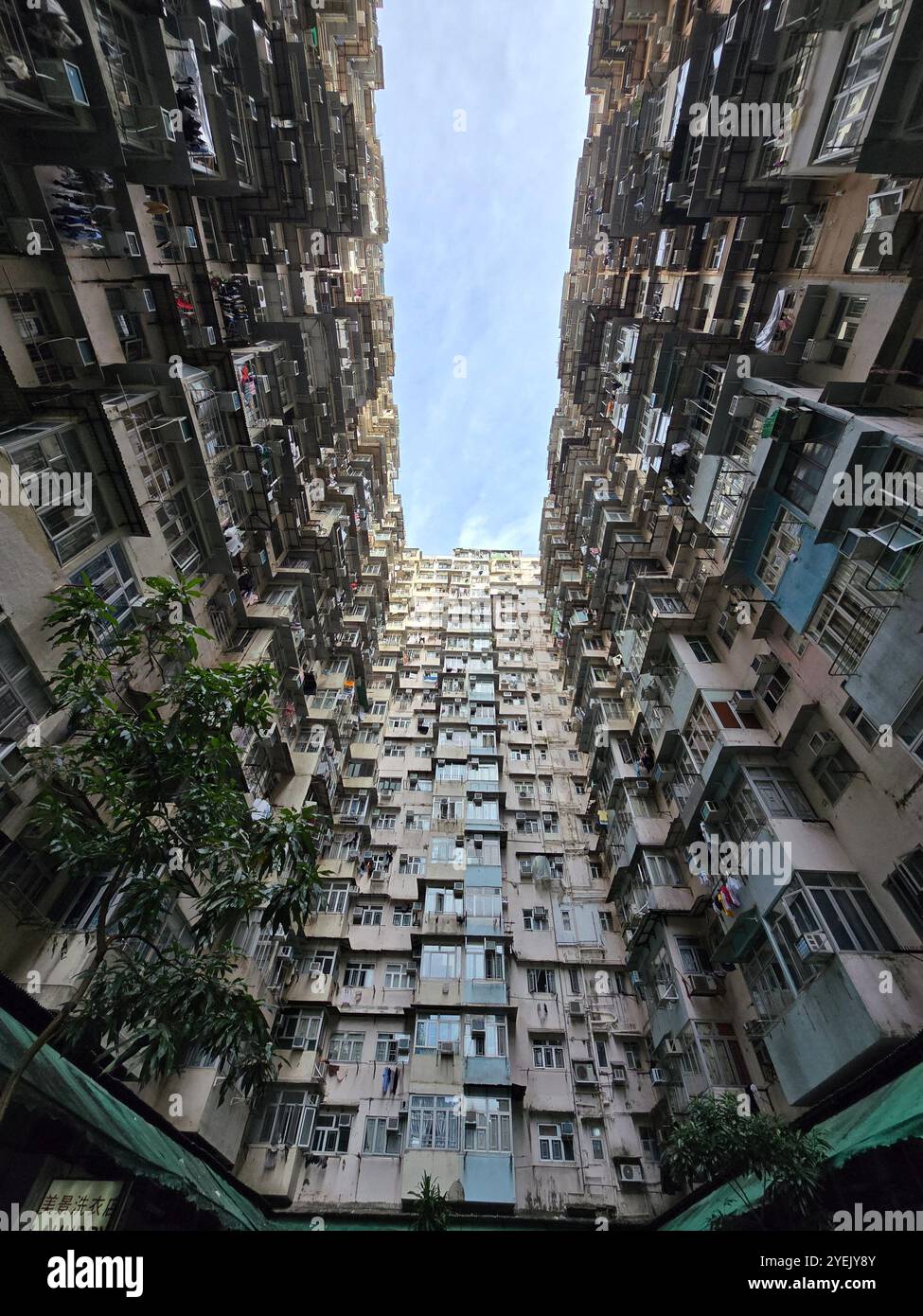 The Monster building ( Yick Fat building ) in Quarry Bay, Hong Kong. - Smartphone Captured Stock Image