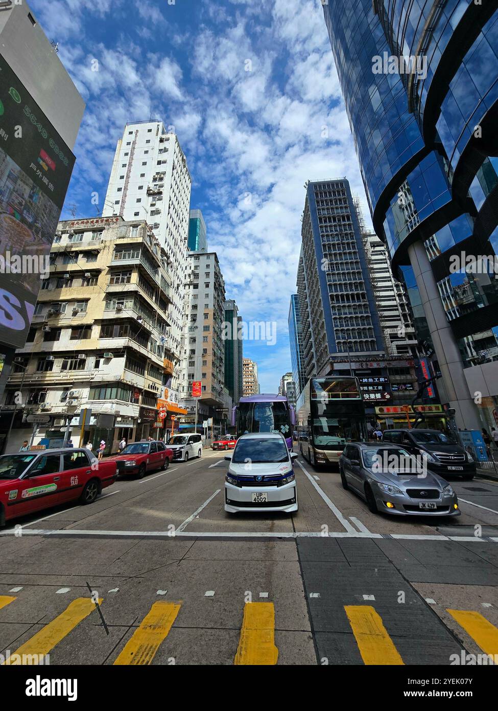 Argyle street in Mong Kok, Kowloon, Hong Kong. - Smartphone Captured Stock Image