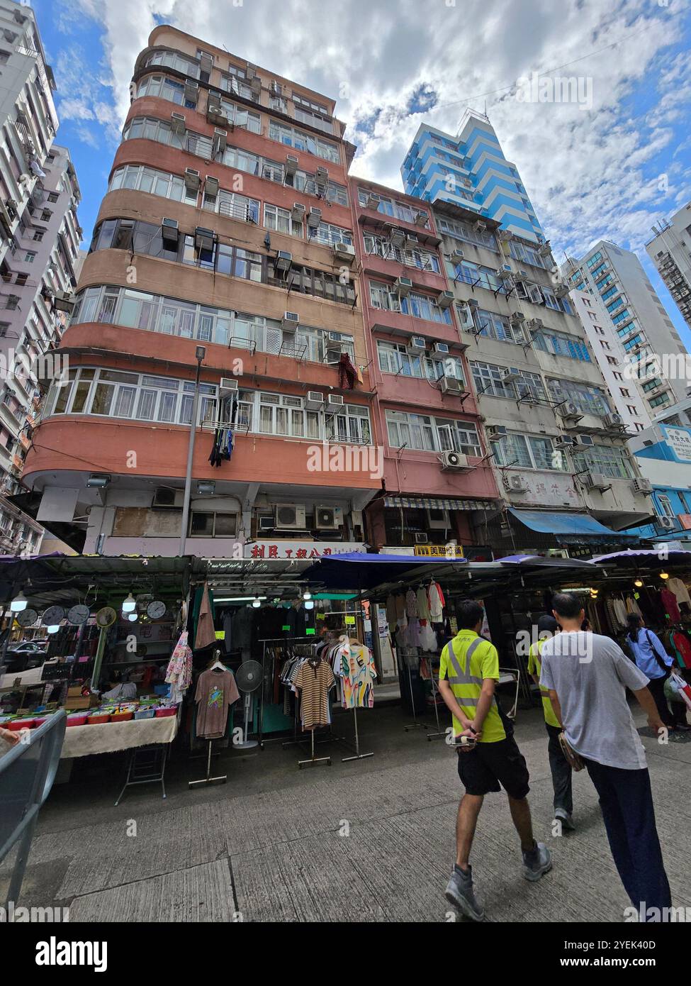 A Street market on Bowring street in Yau Ma Tei, Kowloon, Hong Kong. - Smartphone Captured Stock Image