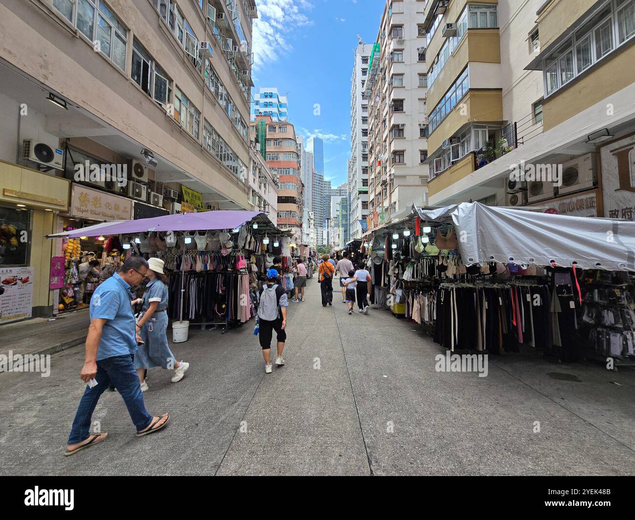 A Street market on Parkes street in Yau Ma Tei, Kowloon, Hong Kong. - Smartphone Captured Stock Image