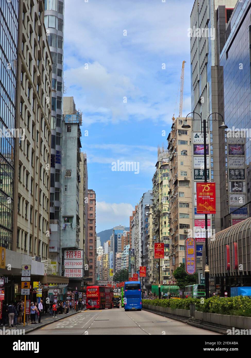 The iconic Nathan Road in Kowloon, Hong Kong Stock Photo - Alamy