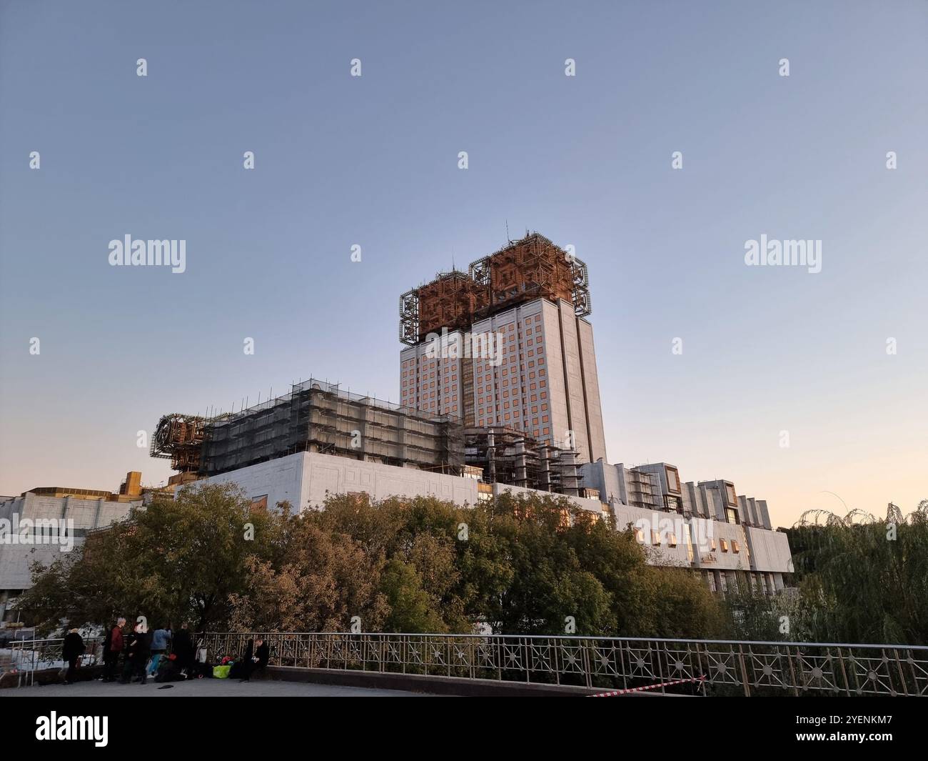 Headquarters of the Russian Academy of Sciences (RAS; Росси́йская акаде́мия нау́к) in Moscow, Russia, a.k.a. Golden Brains; Soviet architecture - Smartphone Captured Stock Image