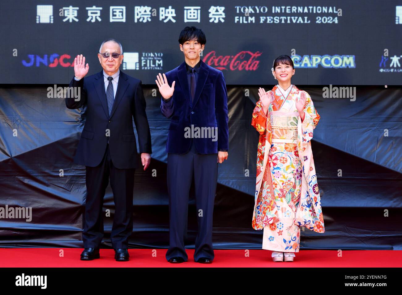 Kyoko koizumi hi-res stock photography and images - Alamy