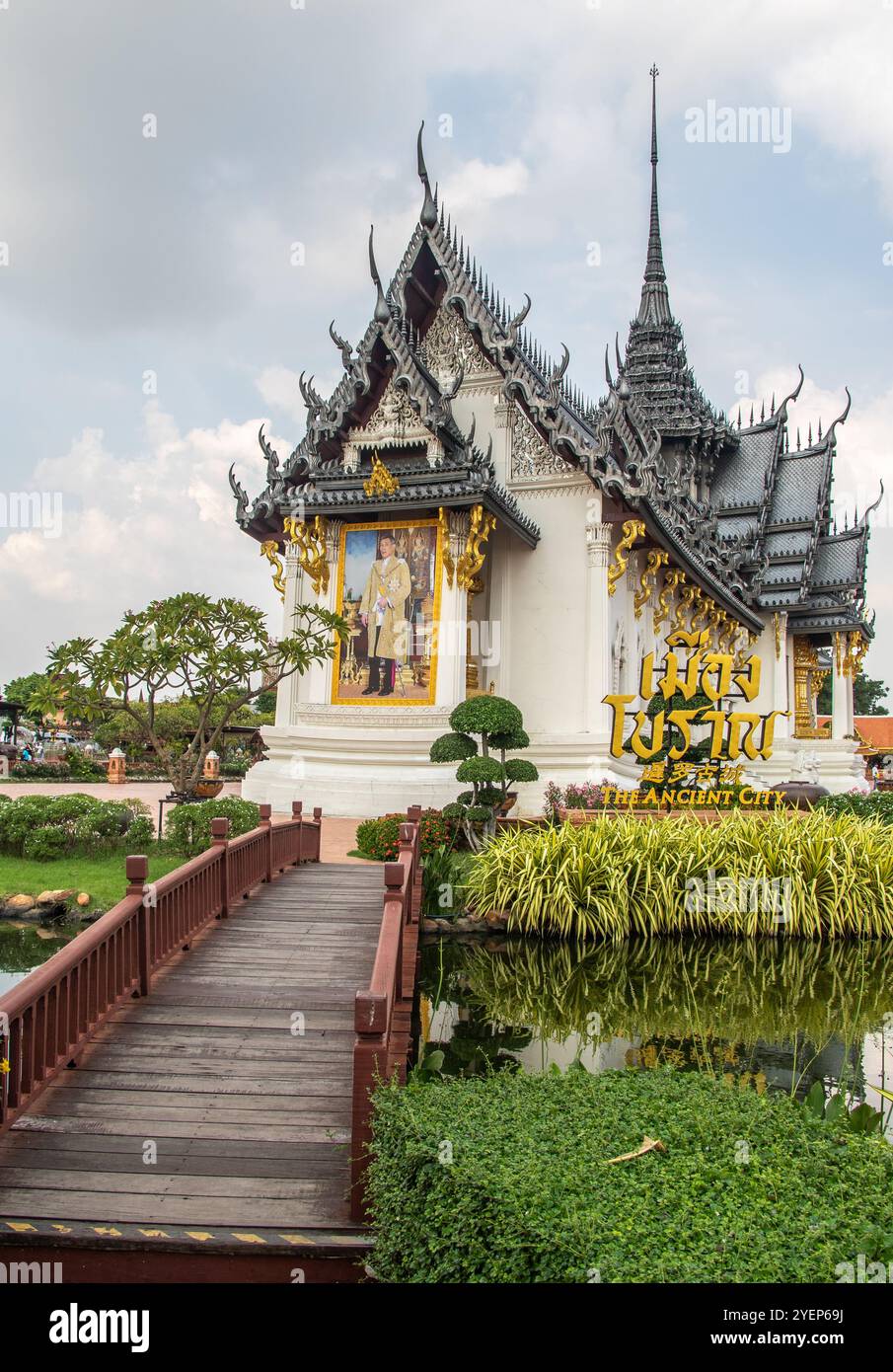 The Ancient City [ Bangkok ] Stock Photo - Alamy