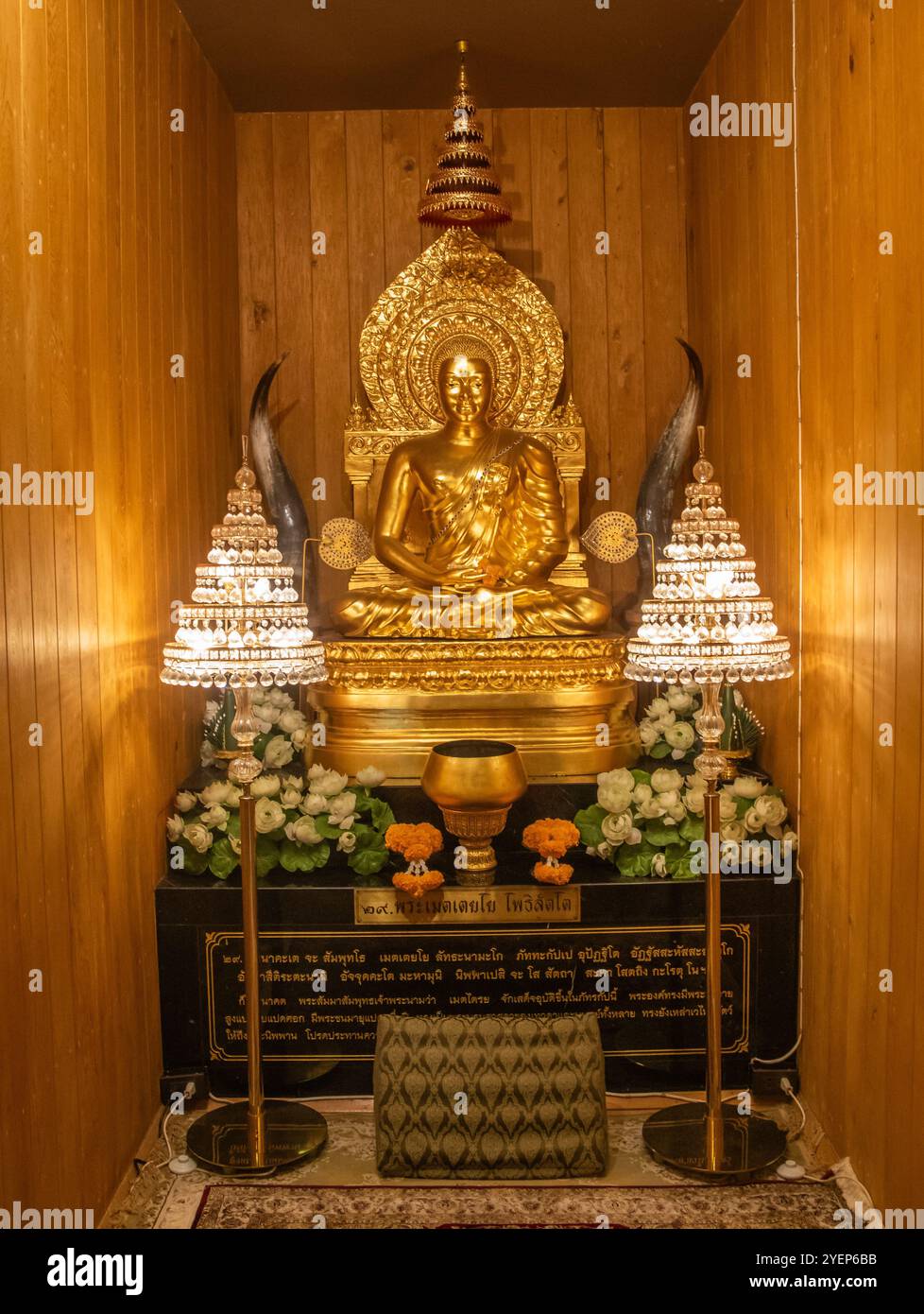 The Ancient City [ Bangkok ] Stock Photo - Alamy