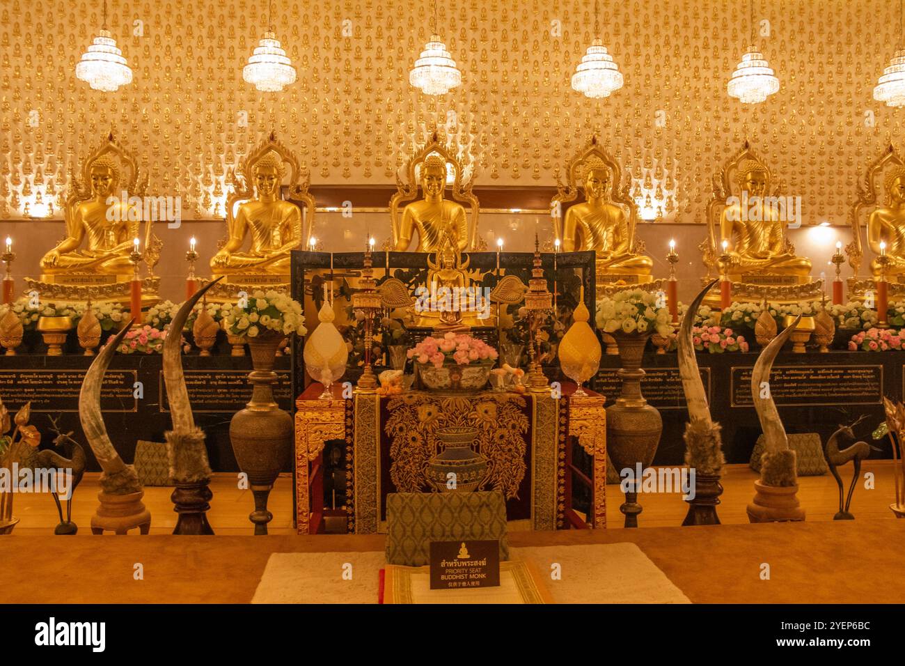 The Ancient City [ Bangkok ] Stock Photo - Alamy